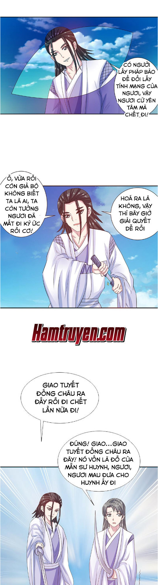 Tối Cường Thần Thú Hệ Thống Chapter 13 - Trang 2
