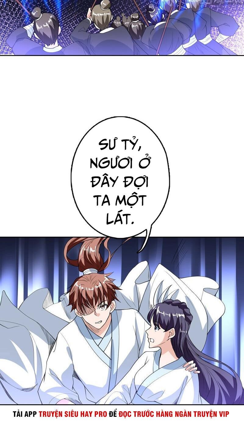 Tối Cường Thần Thú Hệ Thống Chapter 130 - Trang 2