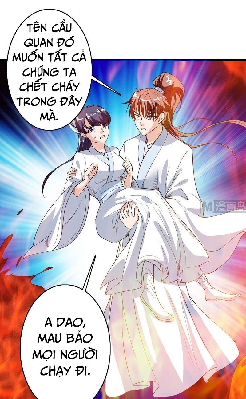 Tối Cường Thần Thú Hệ Thống Chapter 130 - Trang 2