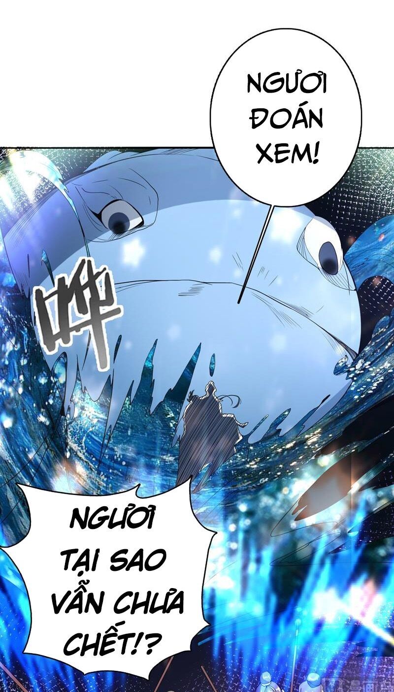 Tối Cường Thần Thú Hệ Thống Chapter 130 - Trang 2