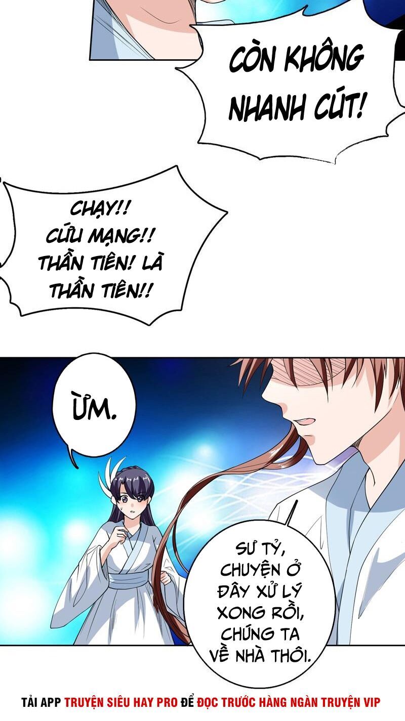 Tối Cường Thần Thú Hệ Thống Chapter 131 - Trang 2