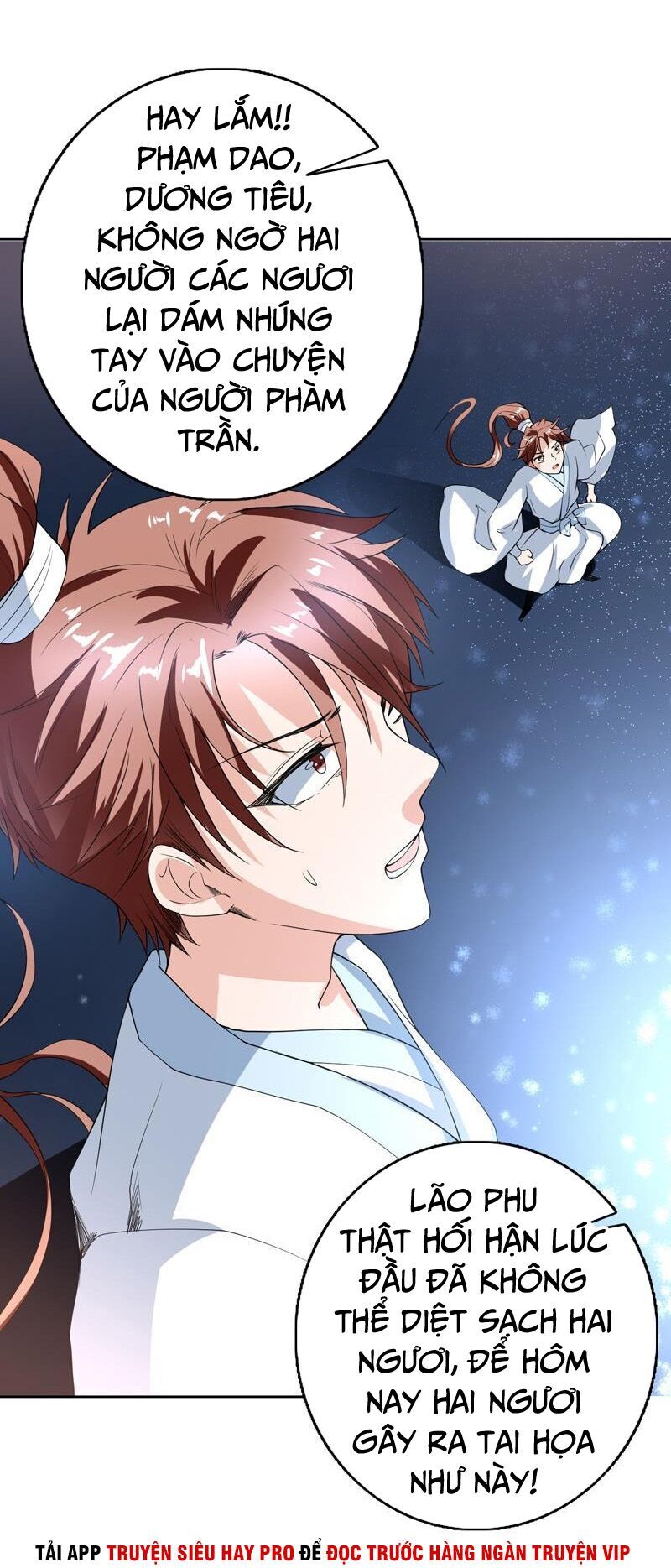 Tối Cường Thần Thú Hệ Thống Chapter 131 - Trang 2