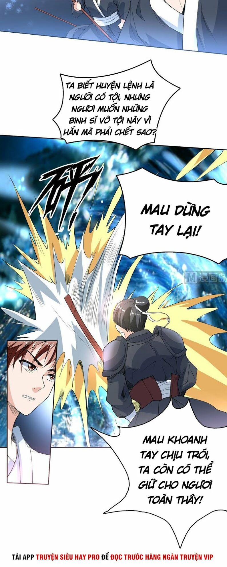 Tối Cường Thần Thú Hệ Thống Chapter 131 - Trang 2