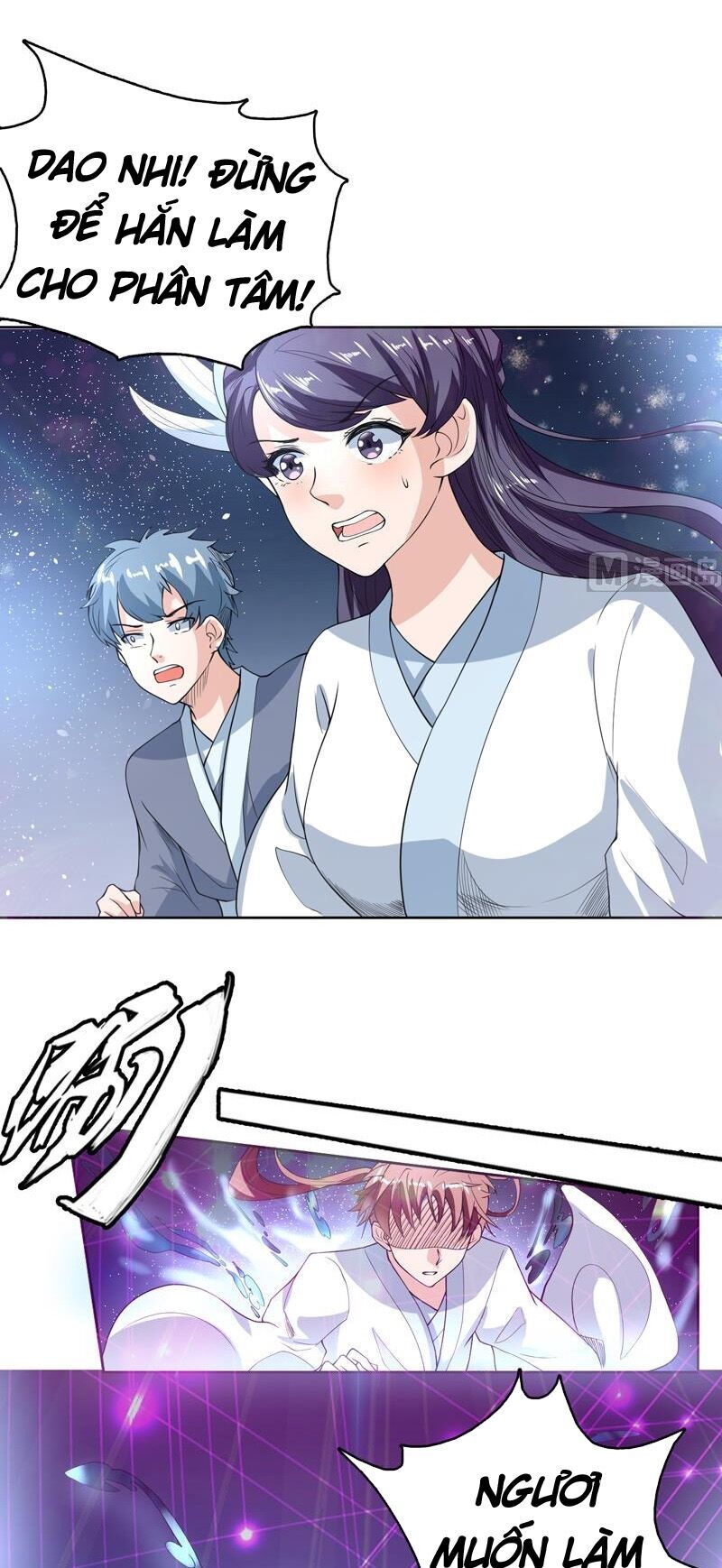 Tối Cường Thần Thú Hệ Thống Chapter 131 - Trang 2