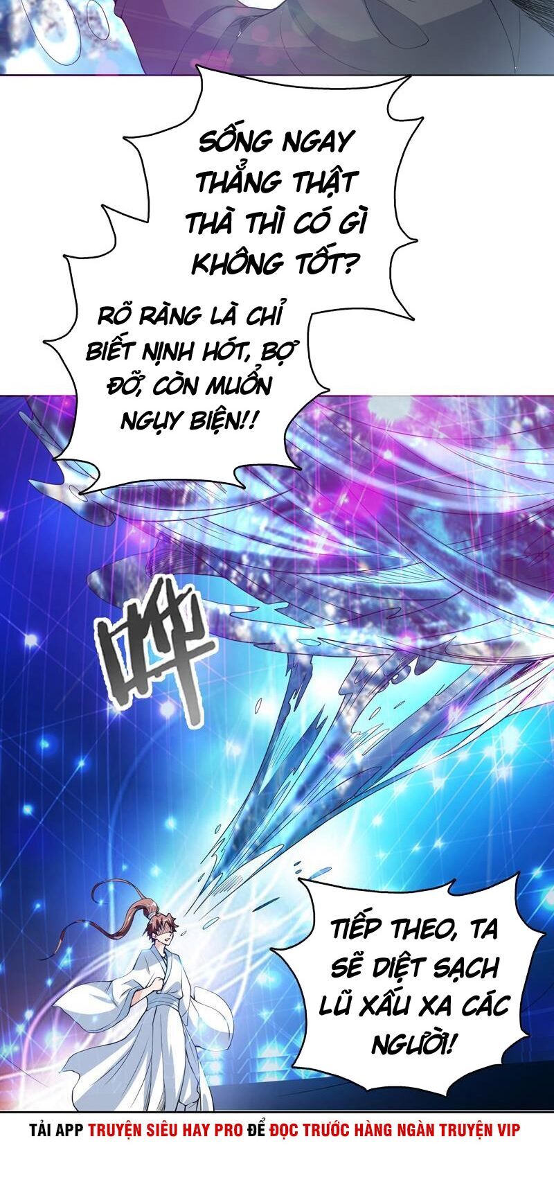 Tối Cường Thần Thú Hệ Thống Chapter 131 - Trang 2