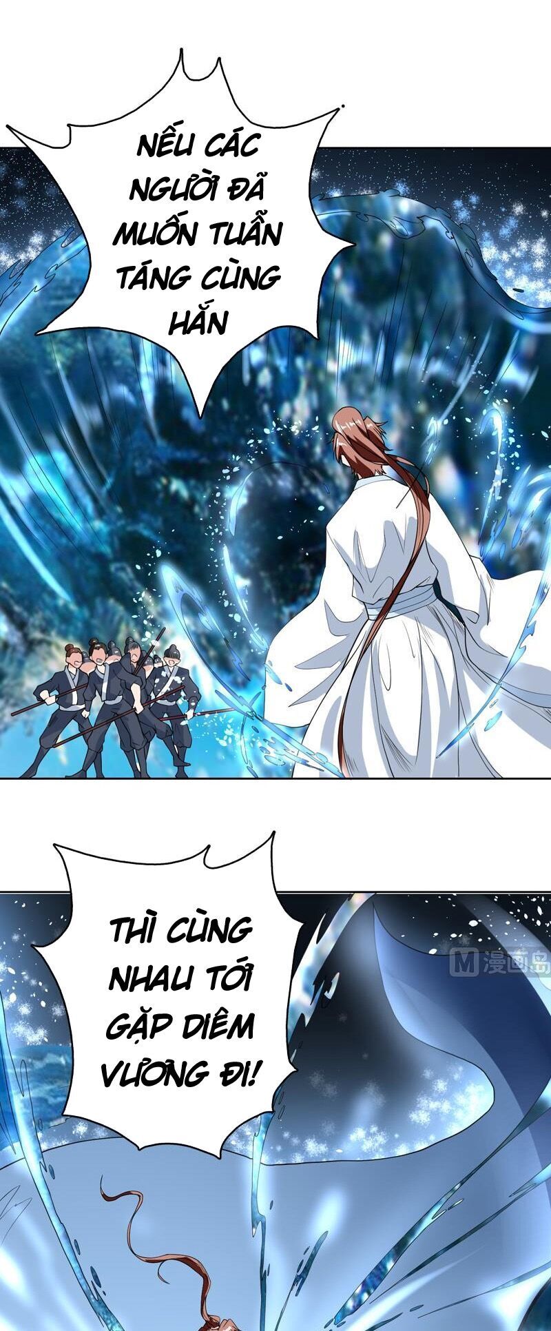 Tối Cường Thần Thú Hệ Thống Chapter 131 - Trang 2