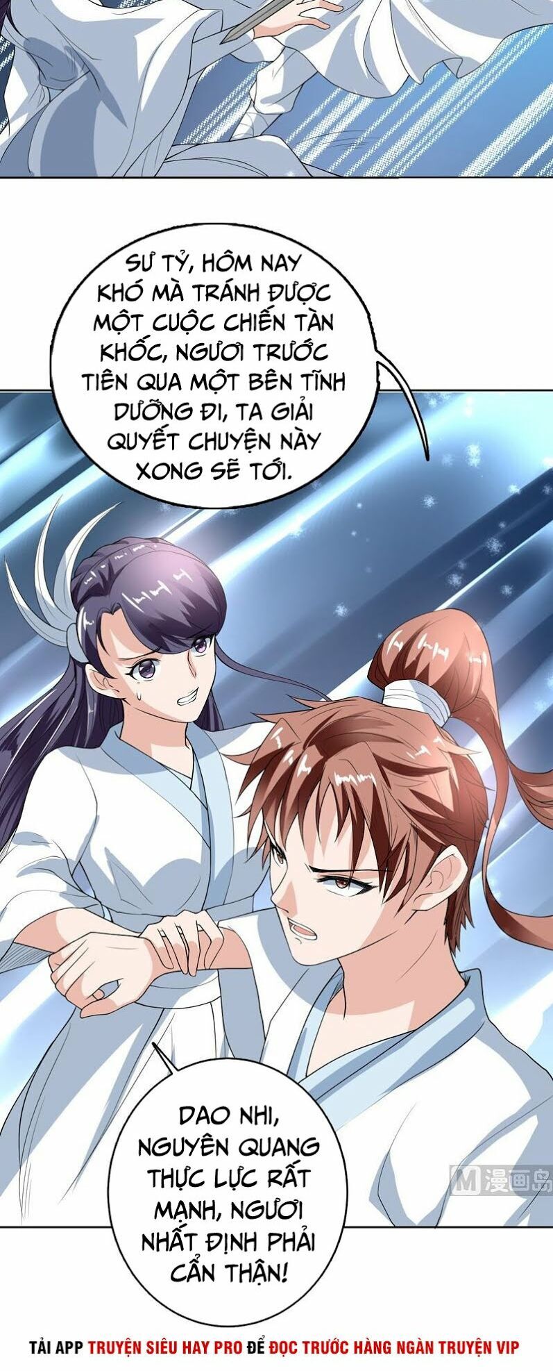 Tối Cường Thần Thú Hệ Thống Chapter 132 - Trang 2