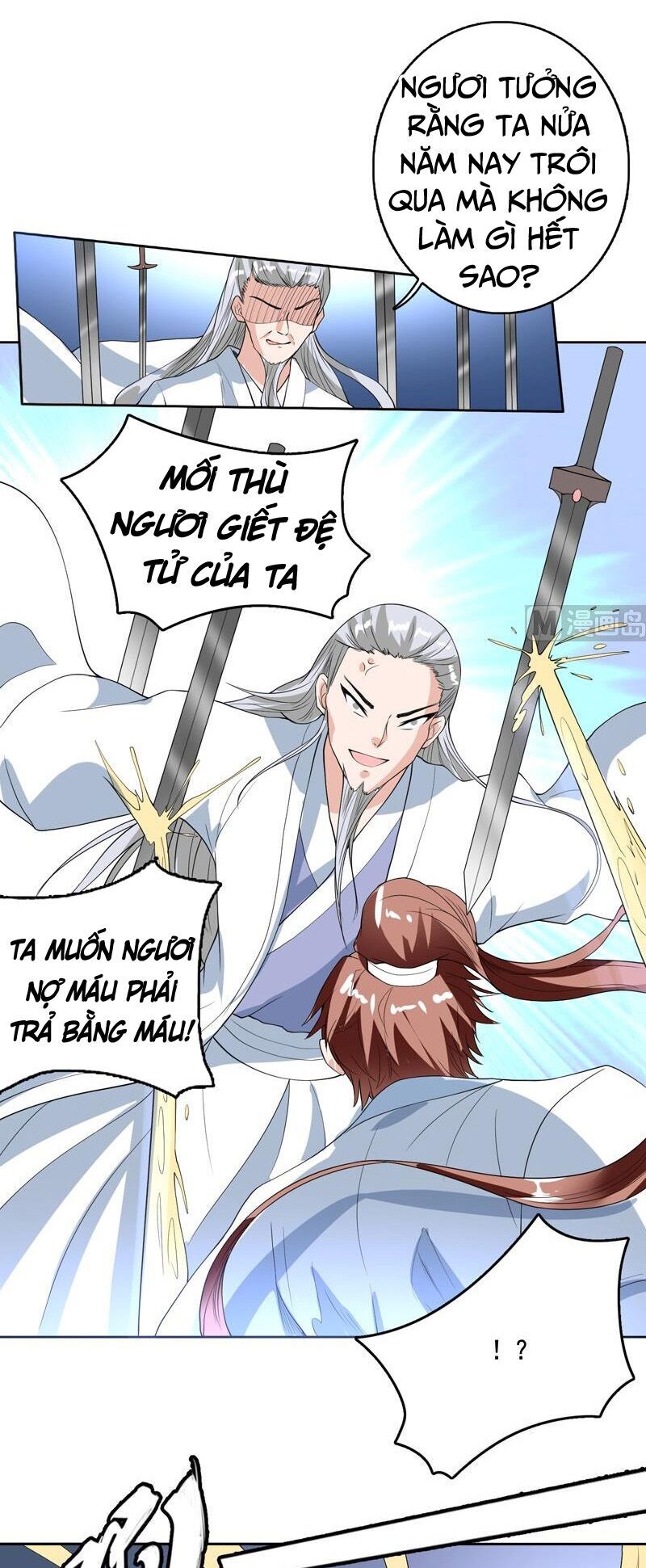 Tối Cường Thần Thú Hệ Thống Chapter 132 - Trang 2