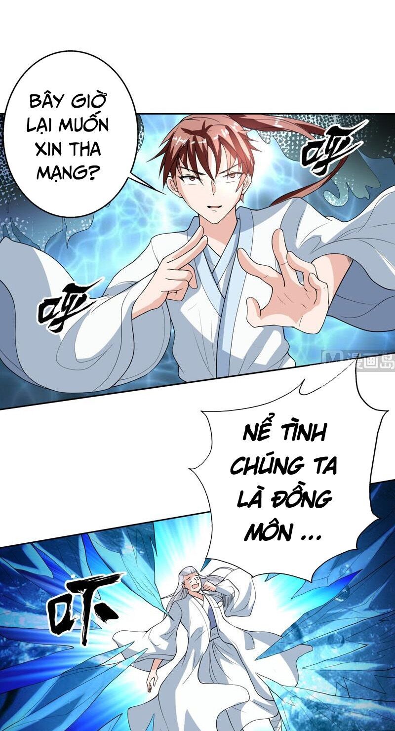 Tối Cường Thần Thú Hệ Thống Chapter 133 - Trang 2