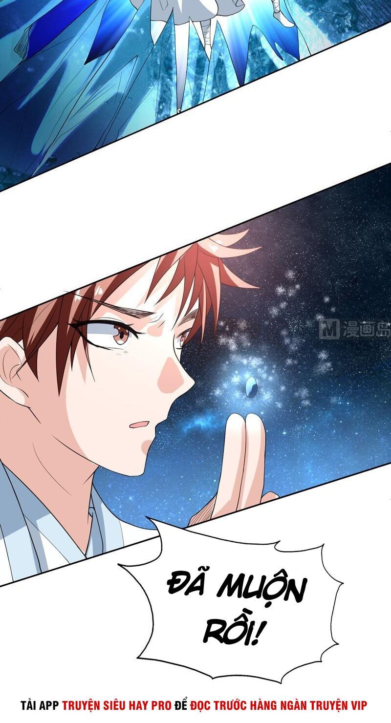 Tối Cường Thần Thú Hệ Thống Chapter 133 - Trang 2