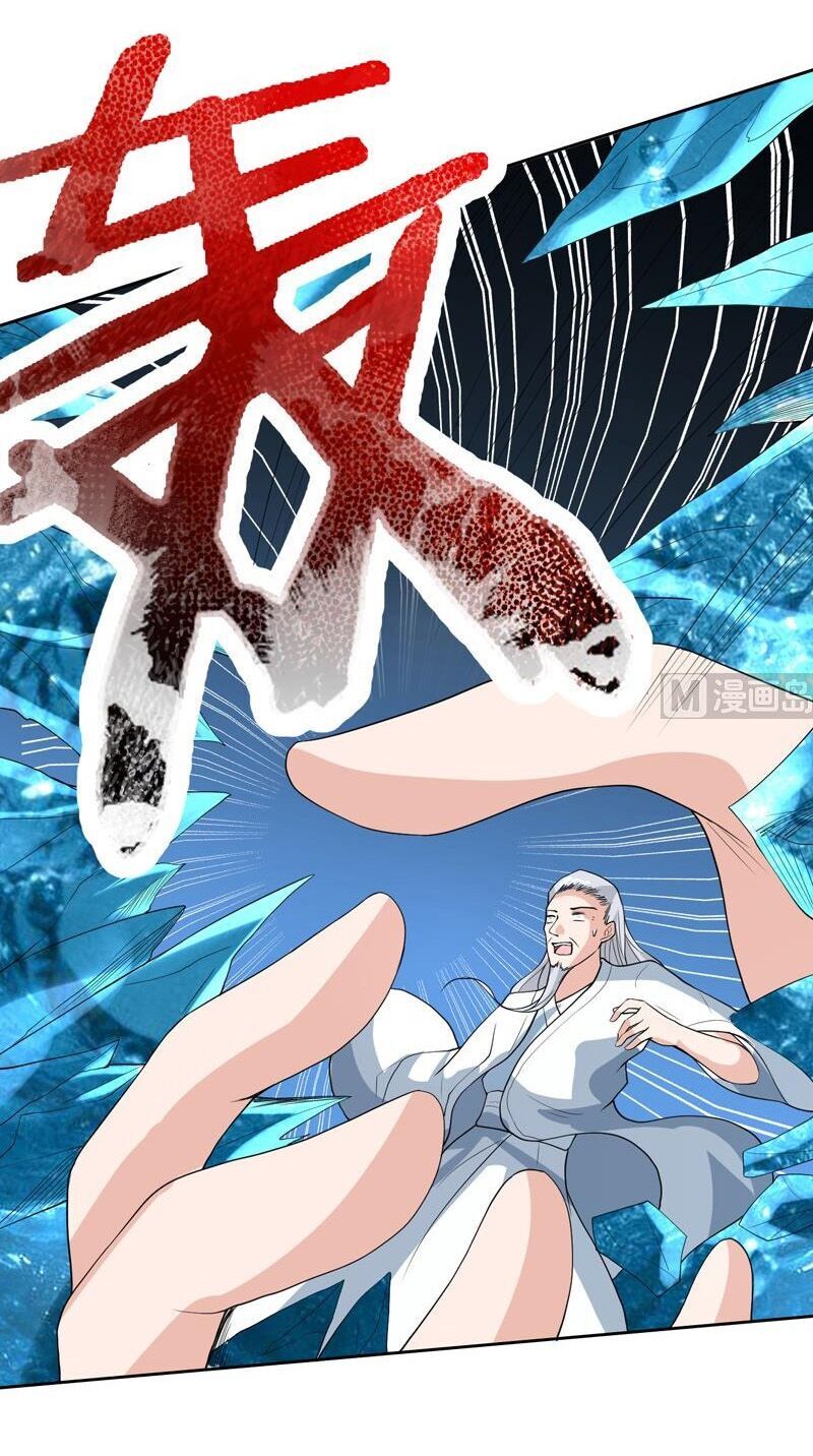 Tối Cường Thần Thú Hệ Thống Chapter 133 - Trang 2