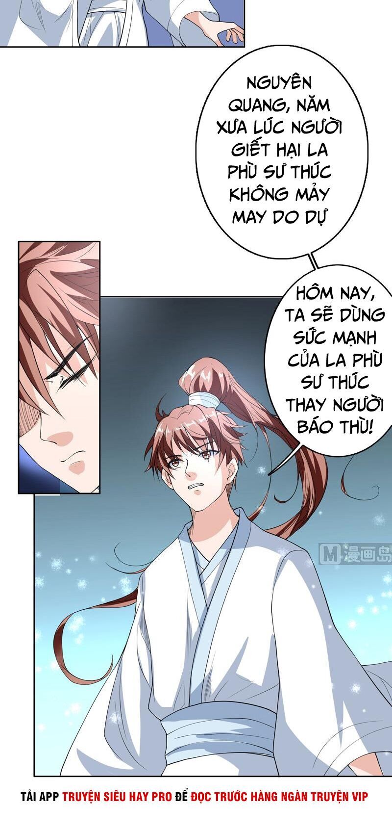 Tối Cường Thần Thú Hệ Thống Chapter 133 - Trang 2