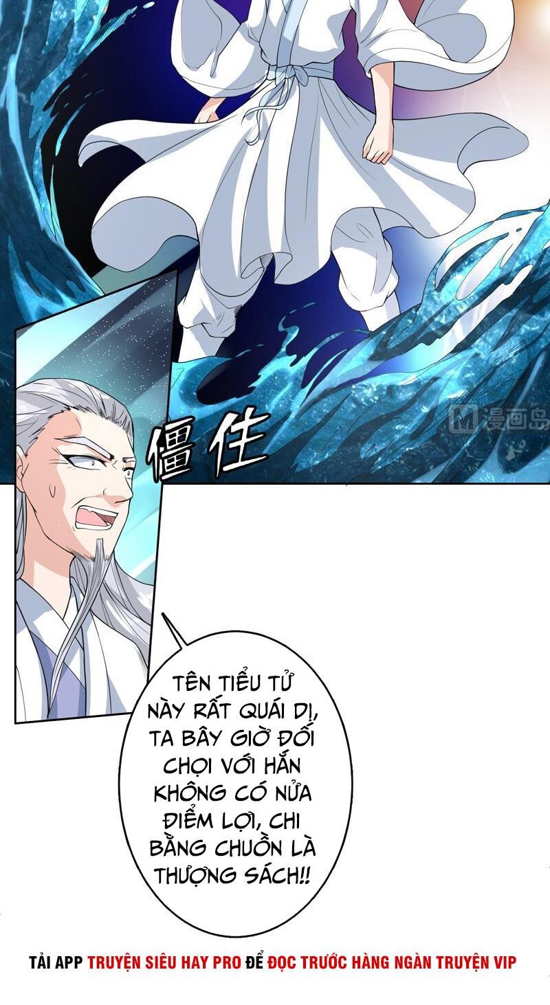 Tối Cường Thần Thú Hệ Thống Chapter 133 - Trang 2