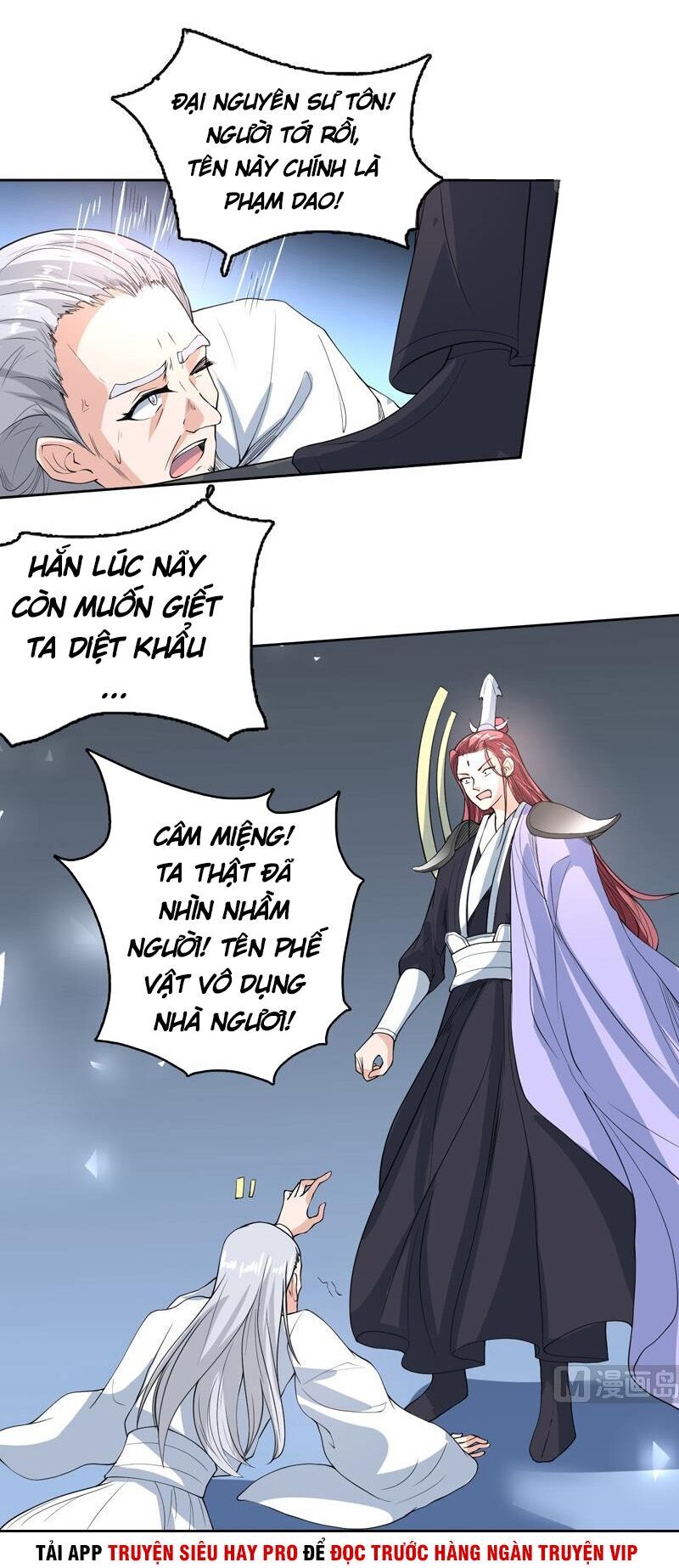 Tối Cường Thần Thú Hệ Thống Chapter 134 - Trang 2