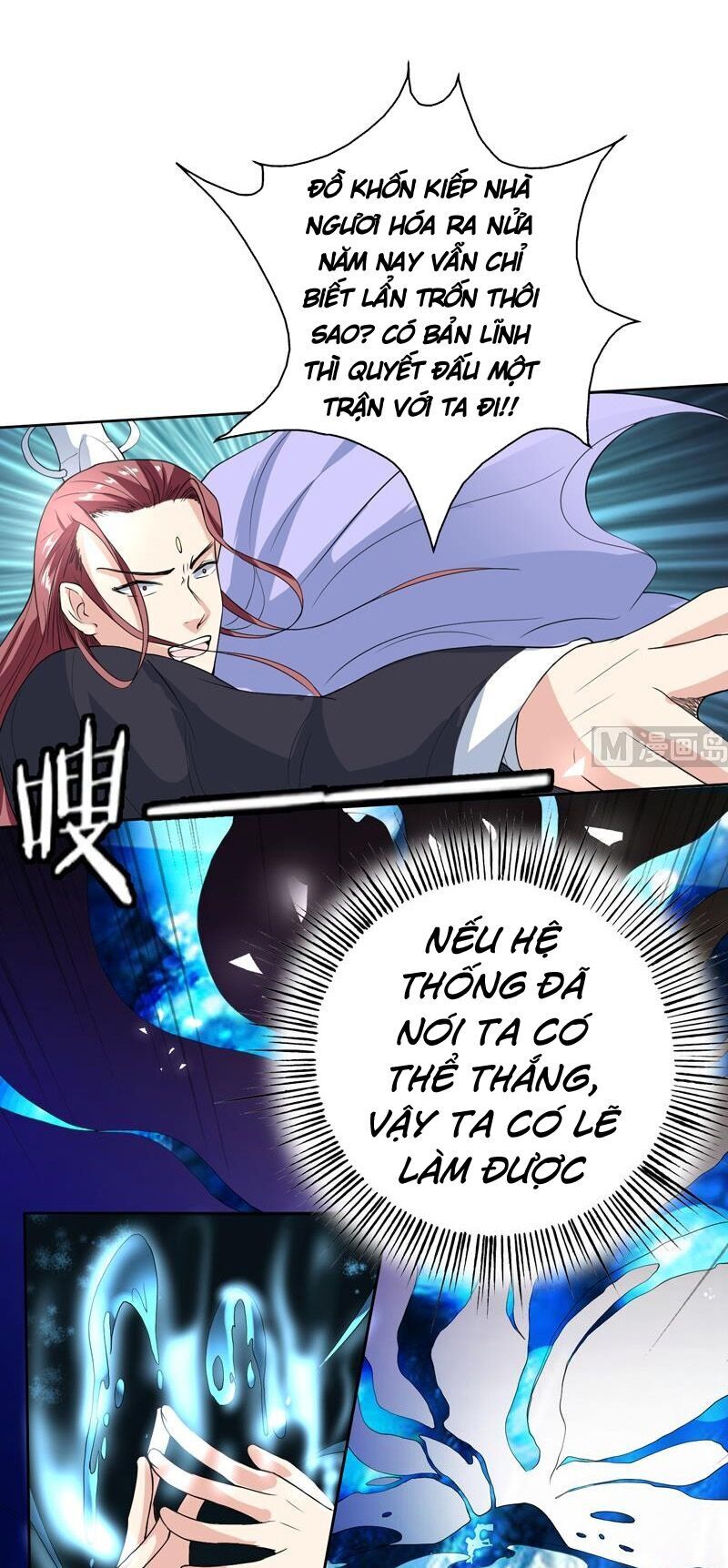 Tối Cường Thần Thú Hệ Thống Chapter 134 - Trang 2