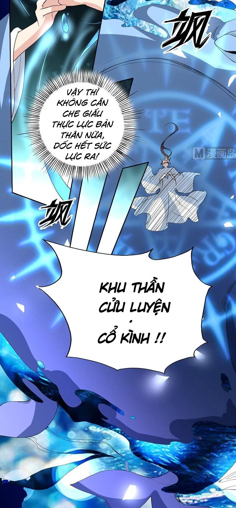 Tối Cường Thần Thú Hệ Thống Chapter 134 - Trang 2