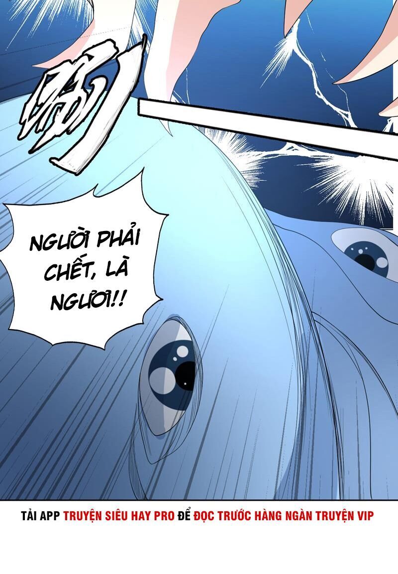 Tối Cường Thần Thú Hệ Thống Chapter 134 - Trang 2
