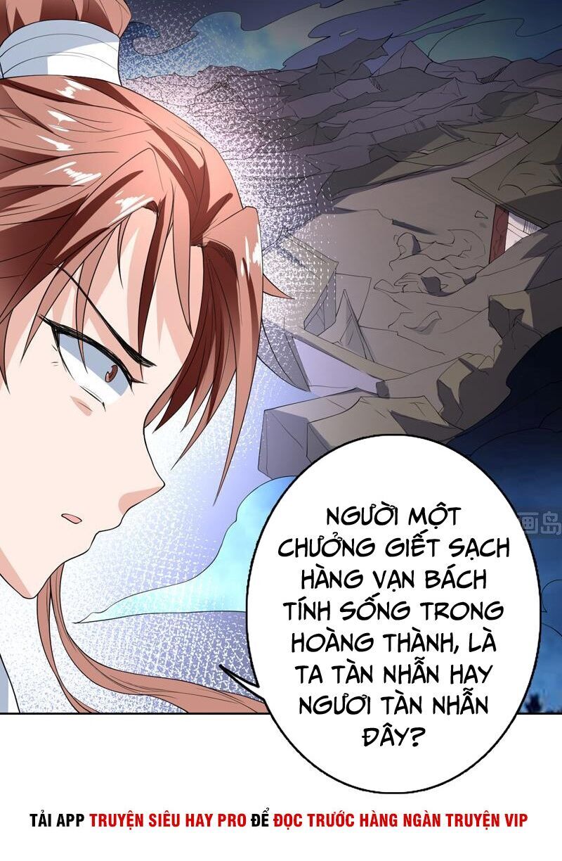 Tối Cường Thần Thú Hệ Thống Chapter 134 - Trang 2