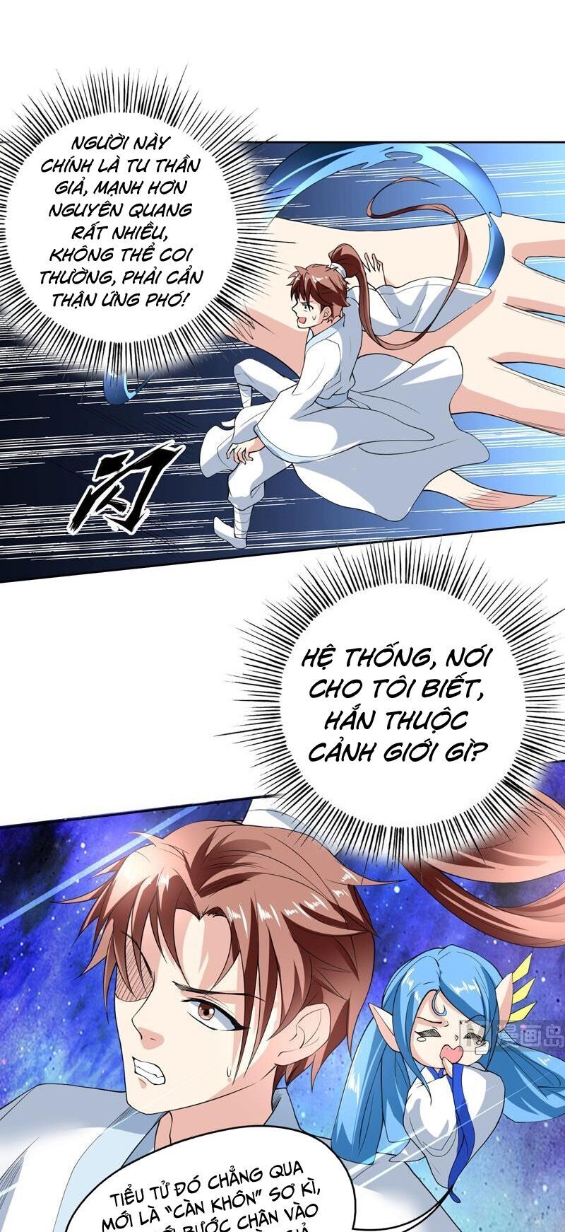 Tối Cường Thần Thú Hệ Thống Chapter 134 - Trang 2