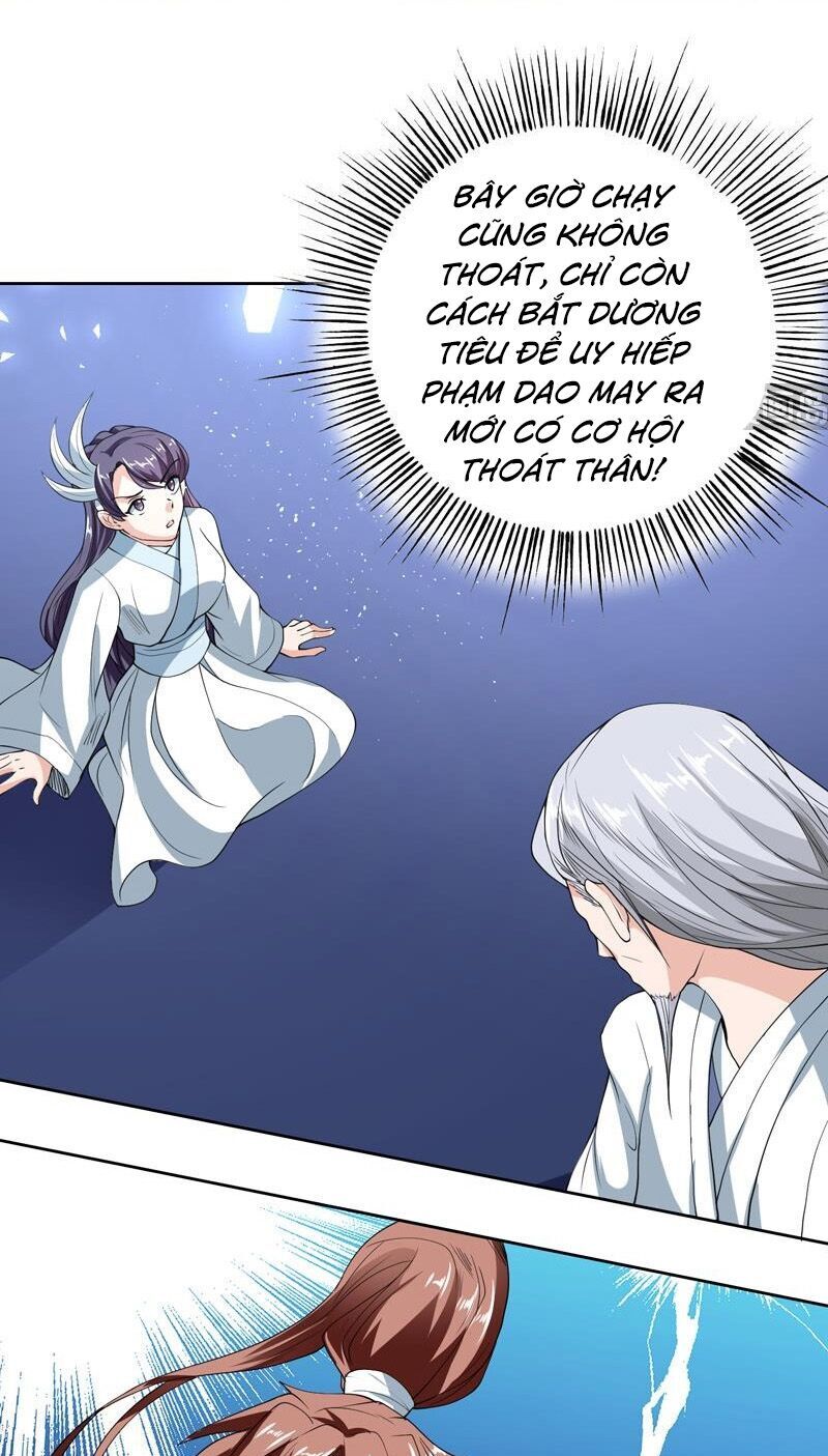 Tối Cường Thần Thú Hệ Thống Chapter 135 - Trang 2