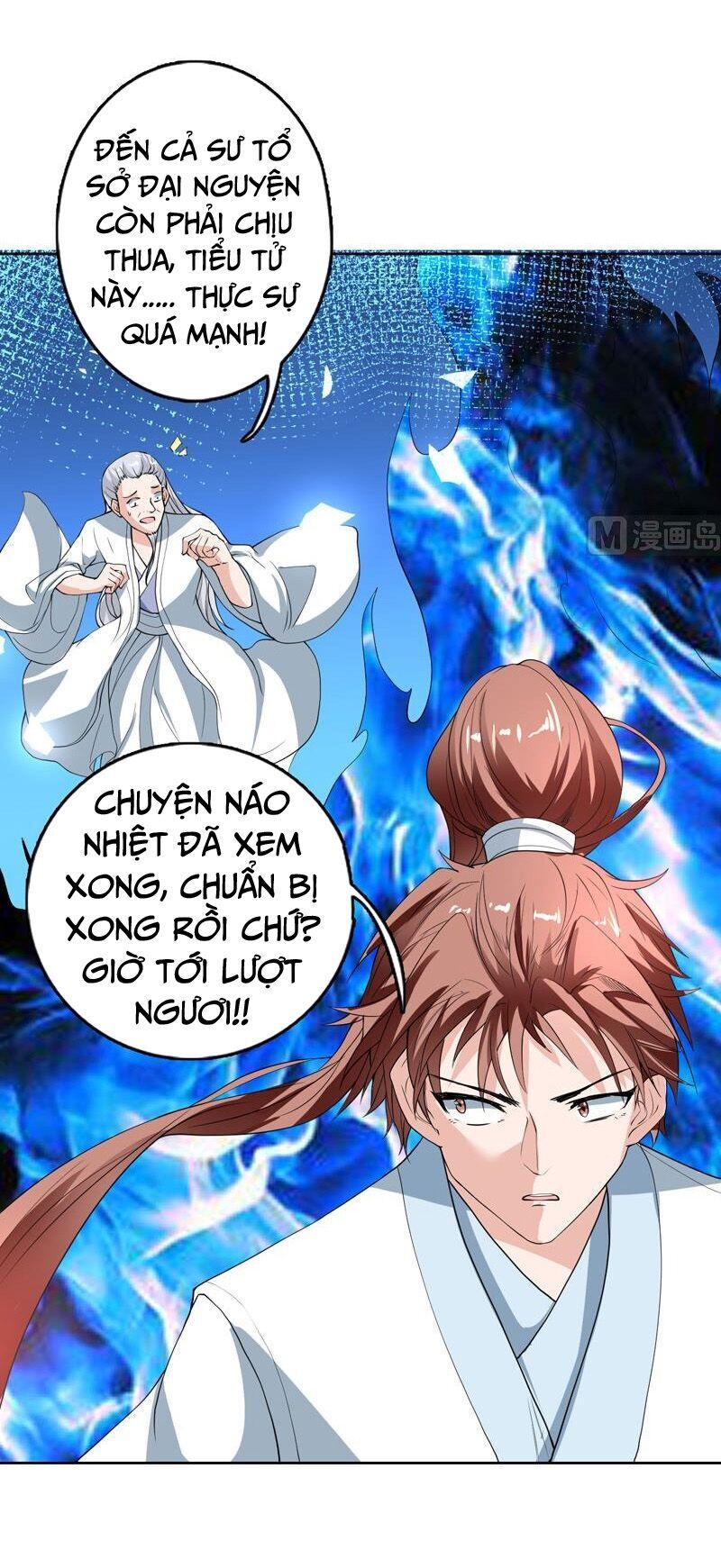 Tối Cường Thần Thú Hệ Thống Chapter 135 - Trang 2