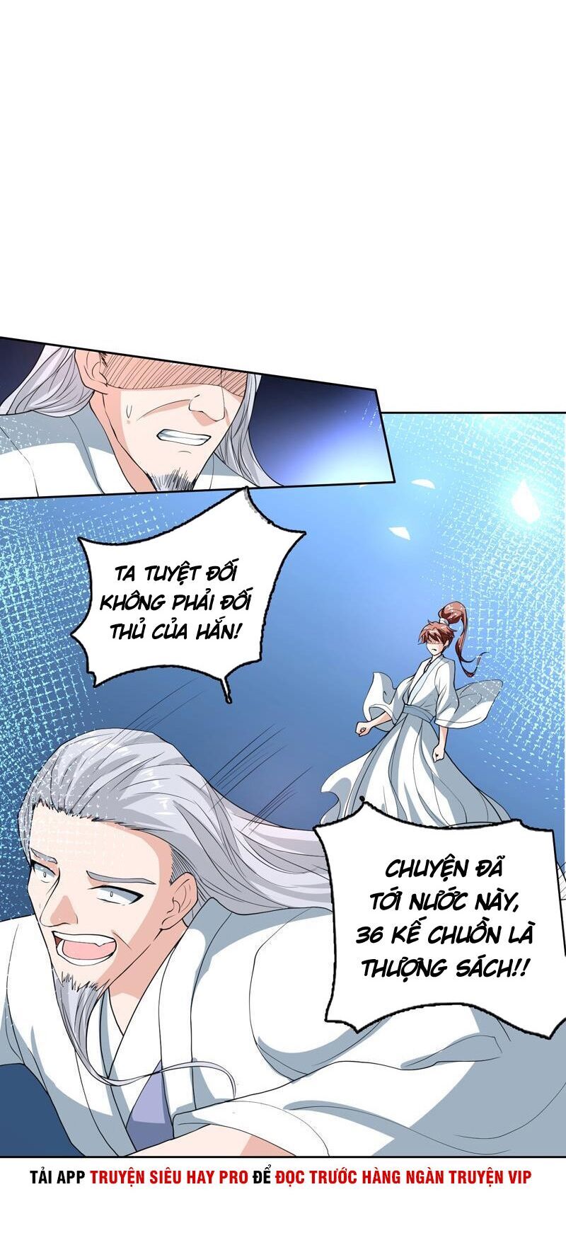 Tối Cường Thần Thú Hệ Thống Chapter 135 - Trang 2