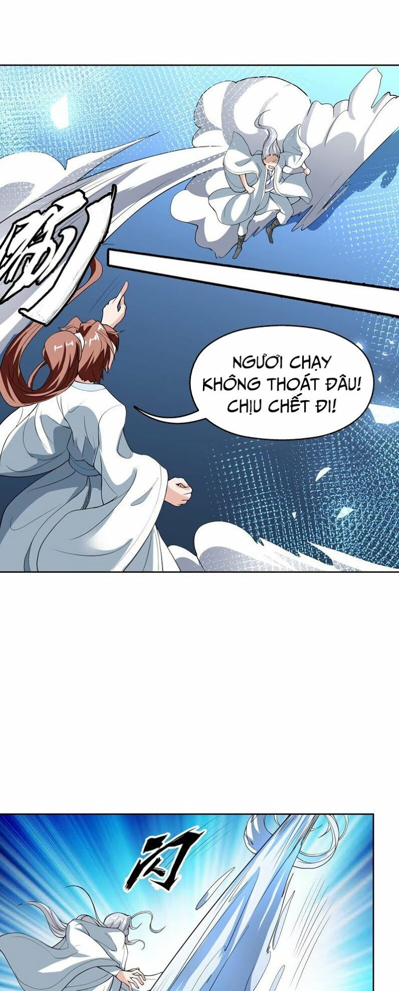 Tối Cường Thần Thú Hệ Thống Chapter 135 - Trang 2