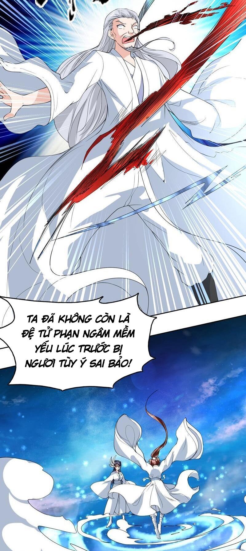 Tối Cường Thần Thú Hệ Thống Chapter 136 - Trang 2