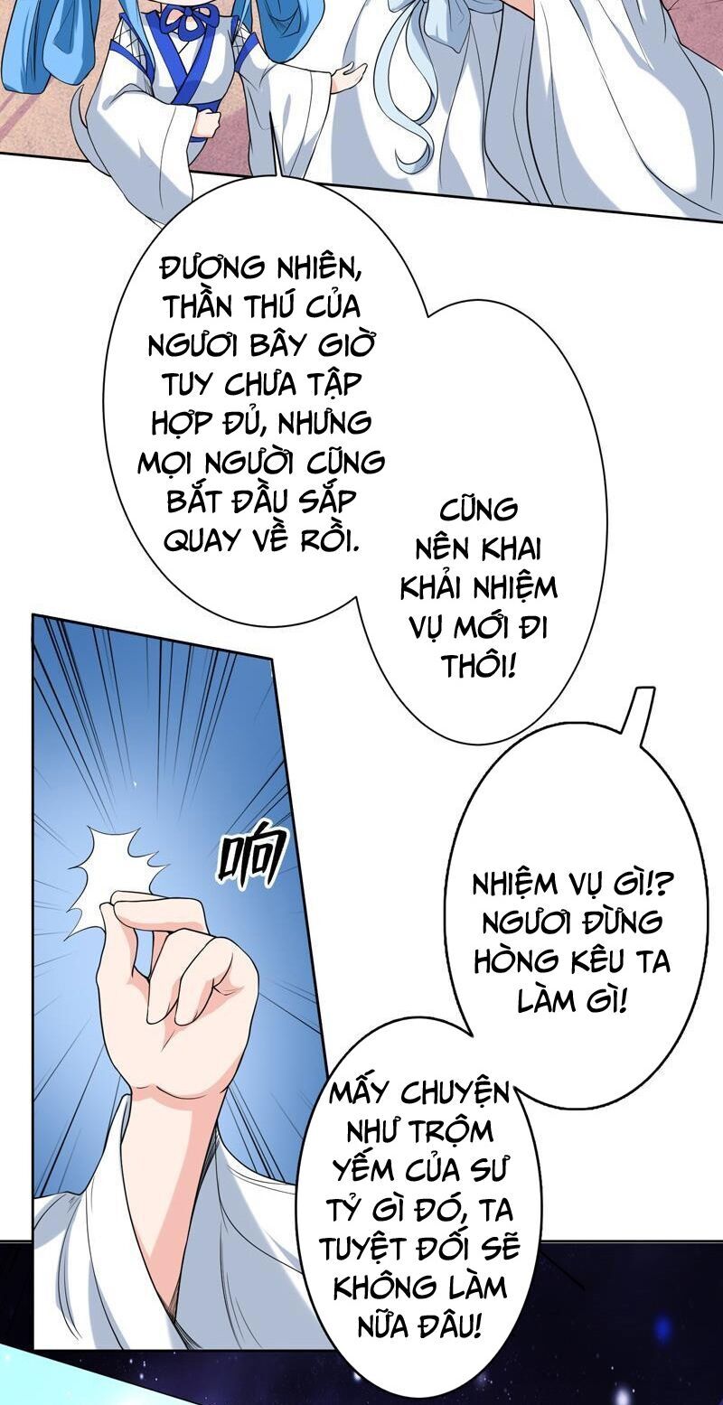 Tối Cường Thần Thú Hệ Thống Chapter 137 - Trang 2