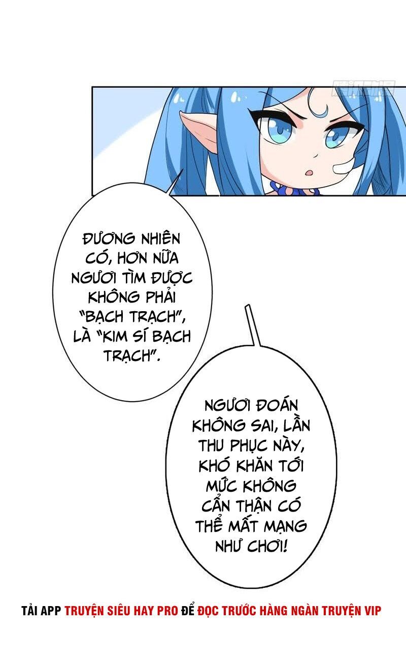 Tối Cường Thần Thú Hệ Thống Chapter 137 - Trang 2