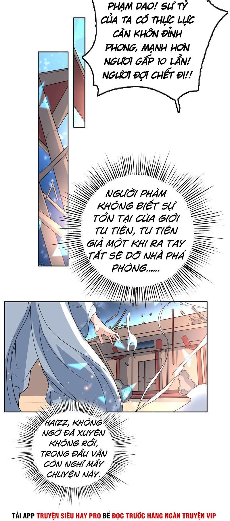 Tối Cường Thần Thú Hệ Thống Chapter 137 - Trang 2