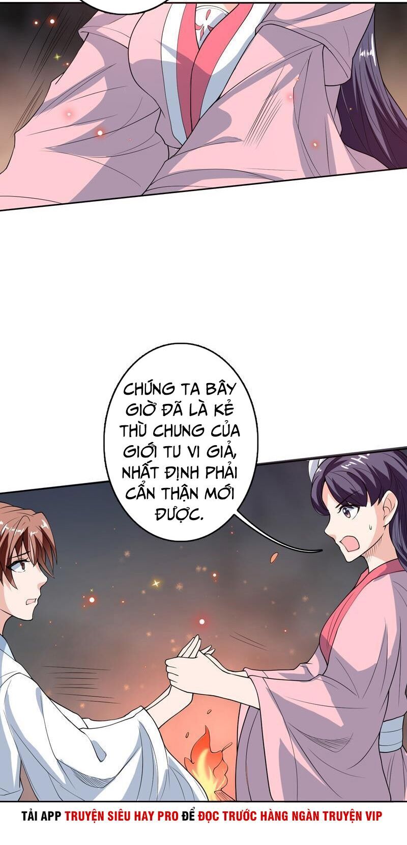 Tối Cường Thần Thú Hệ Thống Chapter 138 - Trang 2