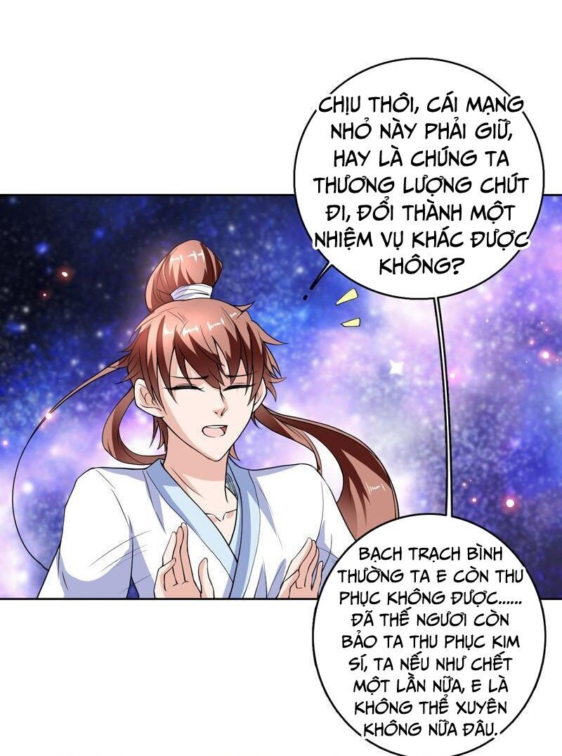 Tối Cường Thần Thú Hệ Thống Chapter 138 - Trang 2