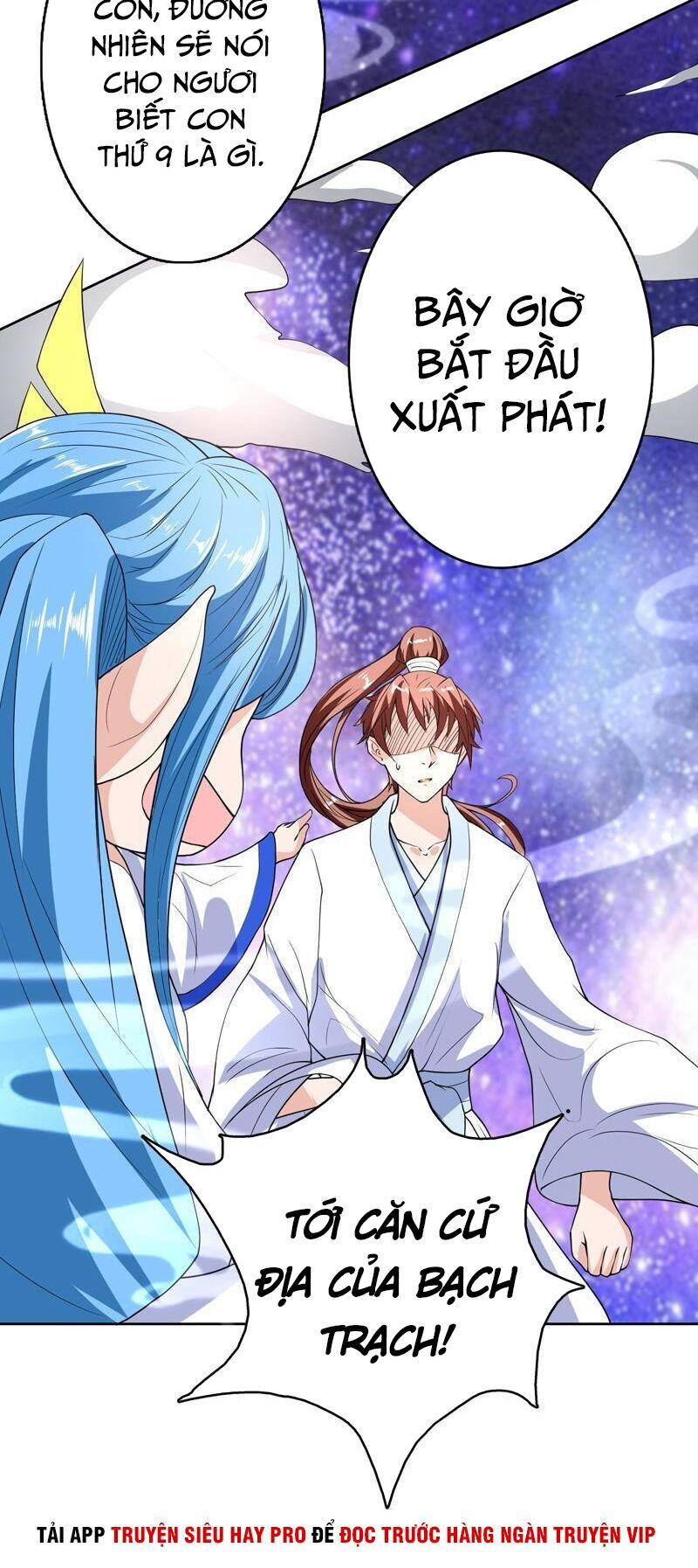 Tối Cường Thần Thú Hệ Thống Chapter 138 - Trang 2