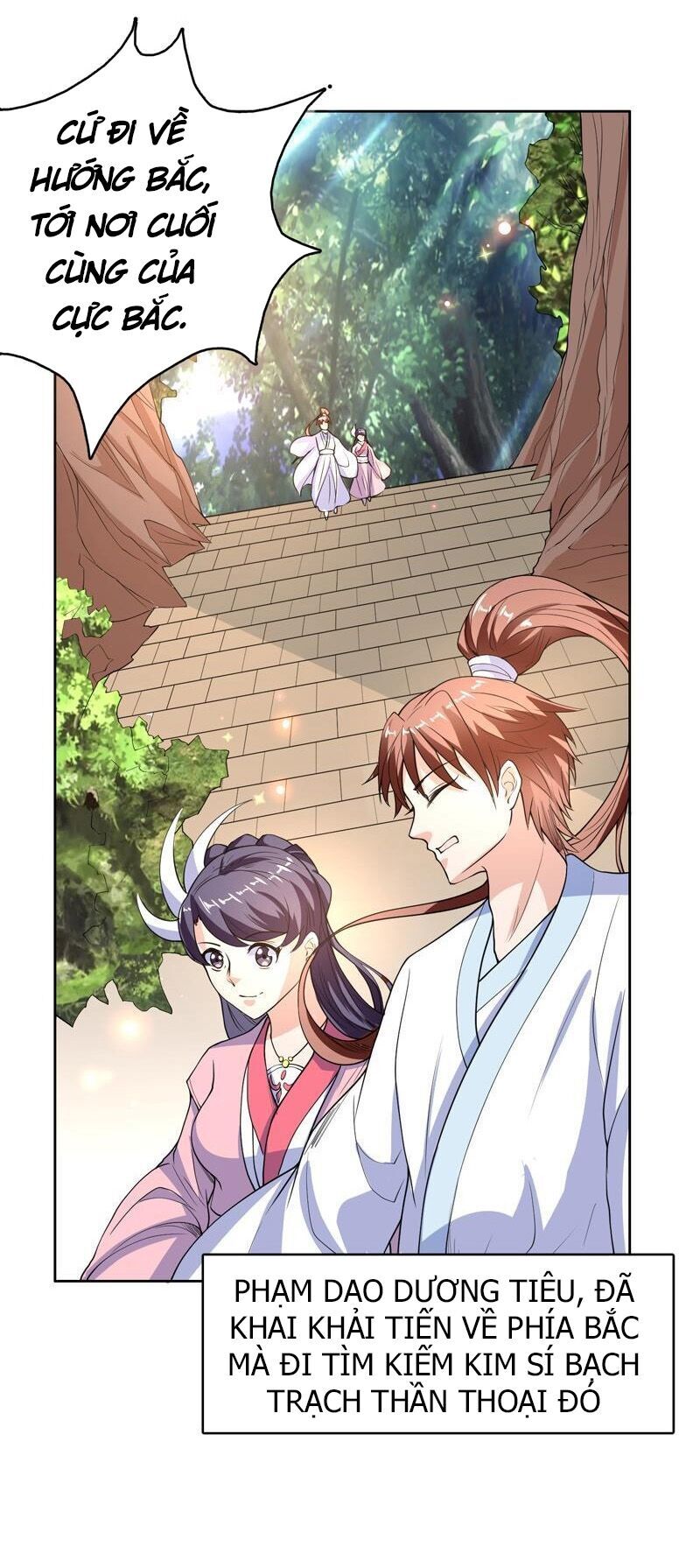 Tối Cường Thần Thú Hệ Thống Chapter 138 - Trang 2