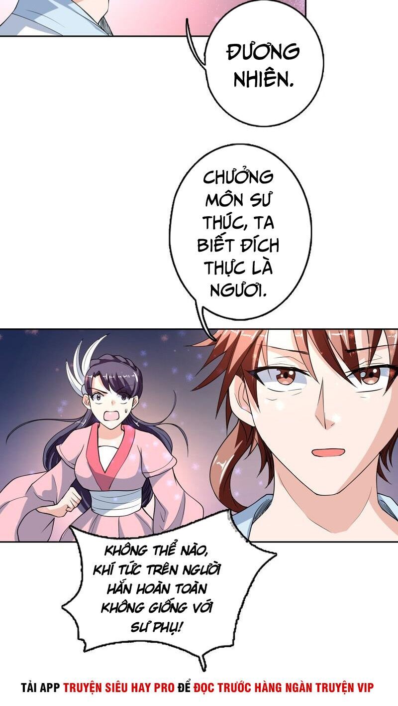 Tối Cường Thần Thú Hệ Thống Chapter 139 - Trang 2