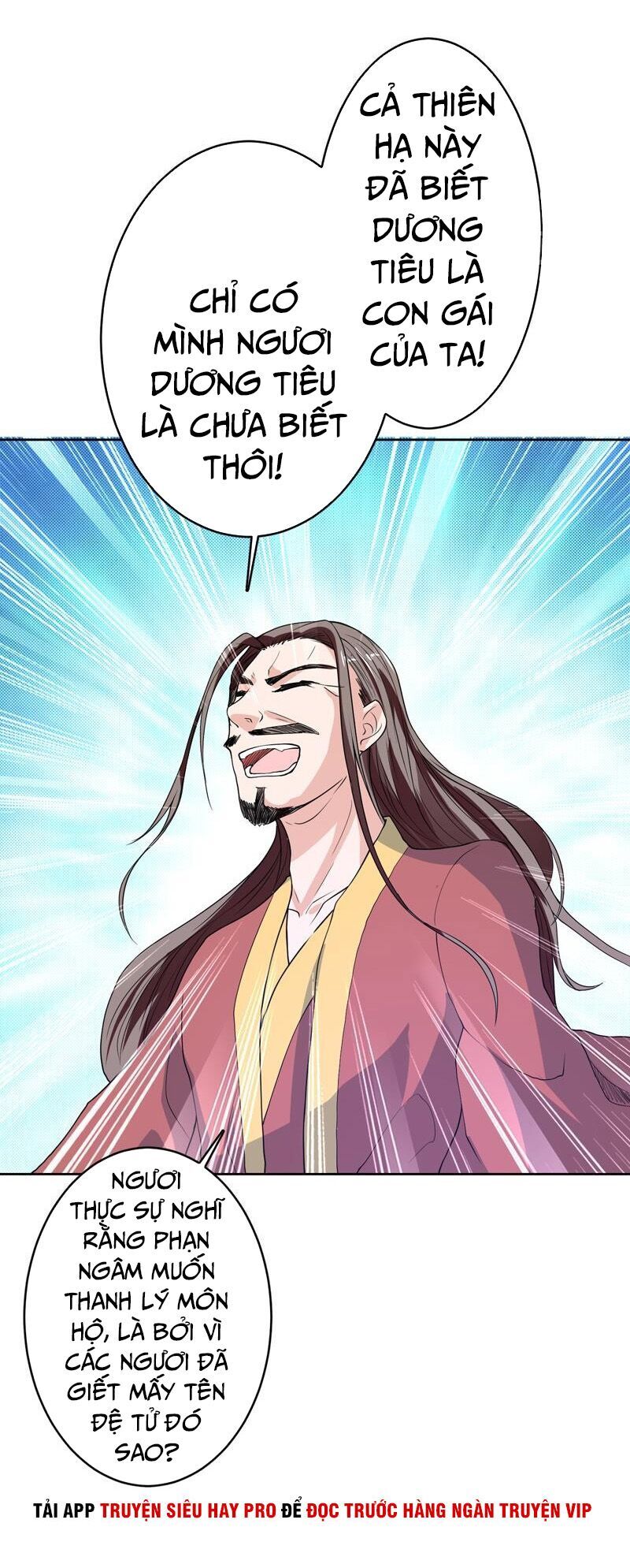 Tối Cường Thần Thú Hệ Thống Chapter 139 - Trang 2