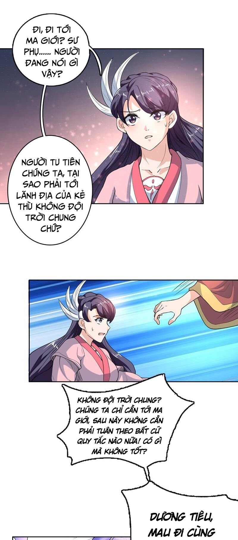 Tối Cường Thần Thú Hệ Thống Chapter 139 - Trang 2