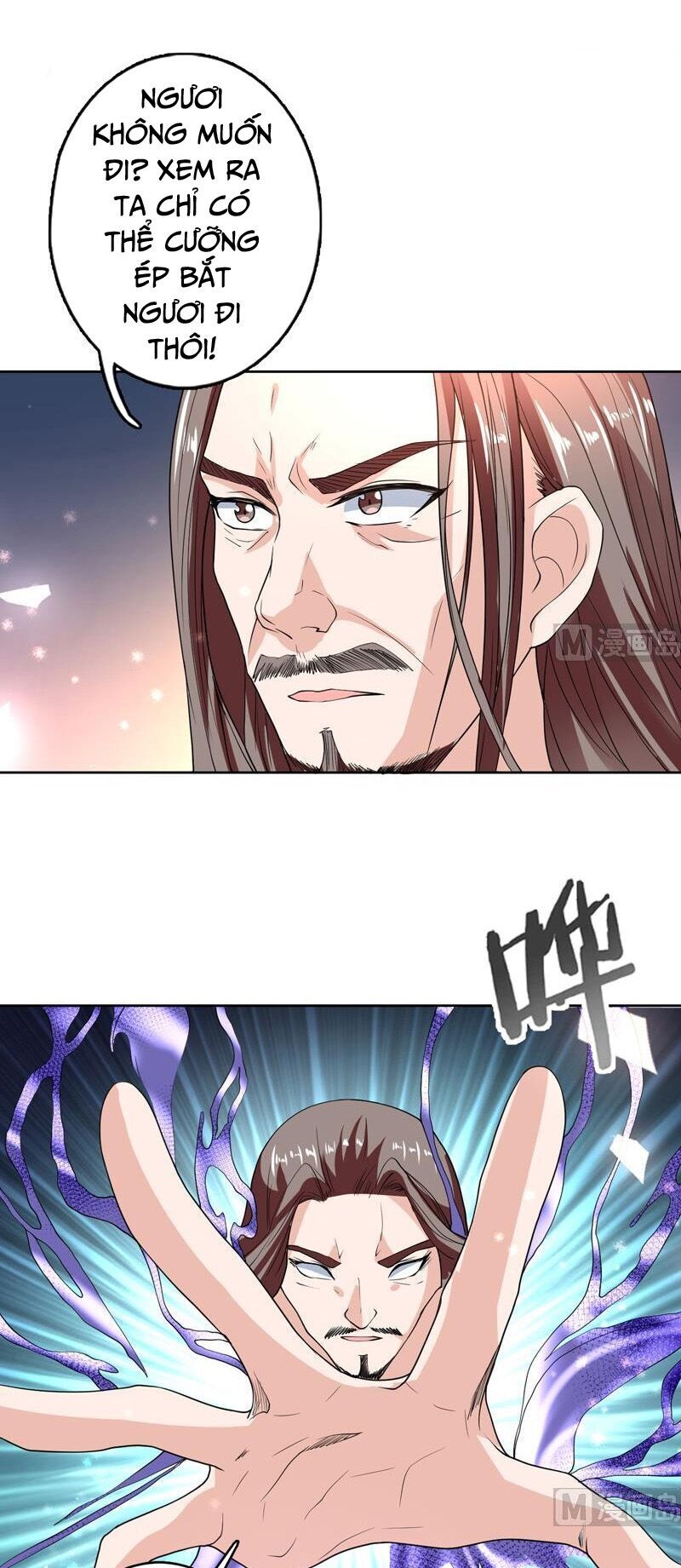 Tối Cường Thần Thú Hệ Thống Chapter 139 - Trang 2