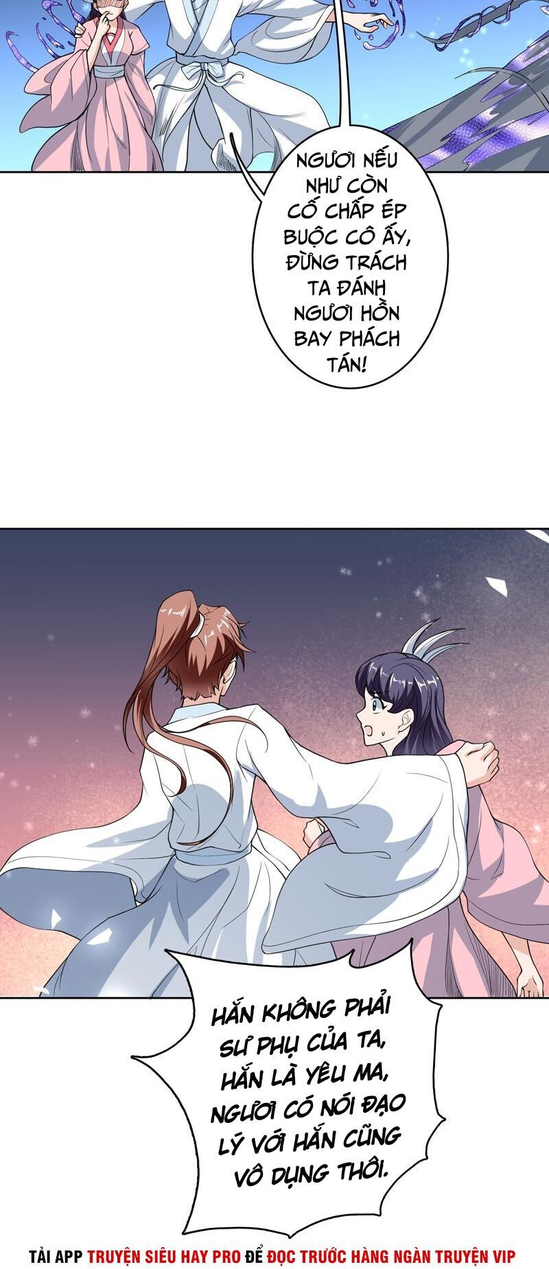 Tối Cường Thần Thú Hệ Thống Chapter 139 - Trang 2