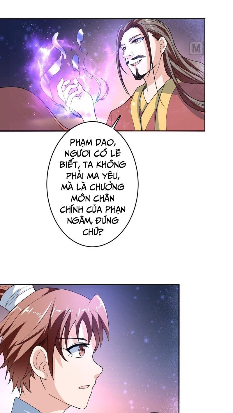 Tối Cường Thần Thú Hệ Thống Chapter 139 - Trang 2