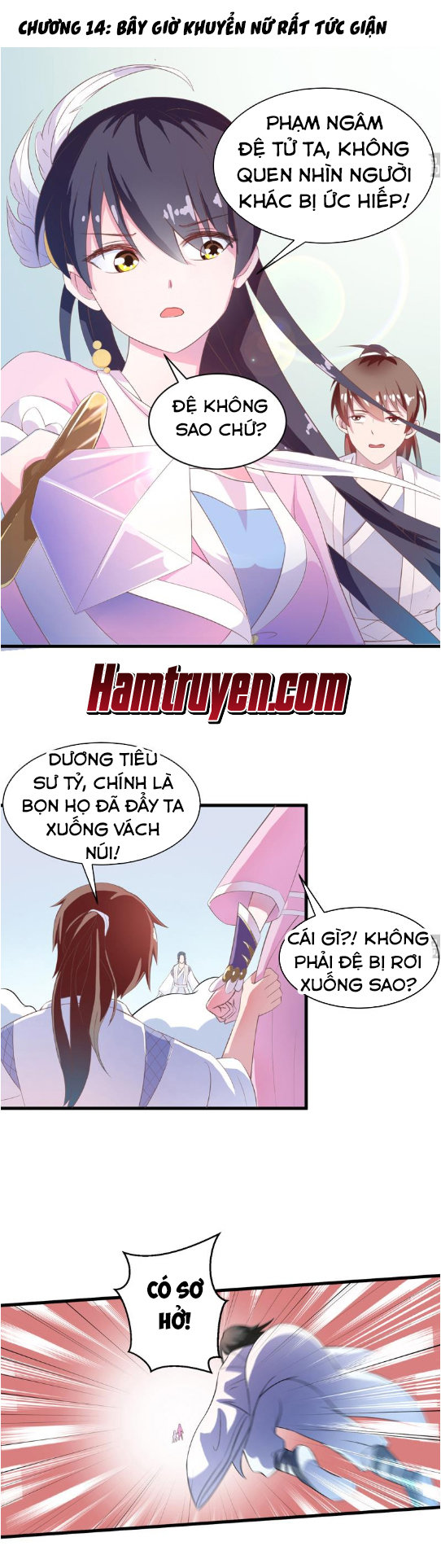 Tối Cường Thần Thú Hệ Thống Chapter 14 - Trang 2