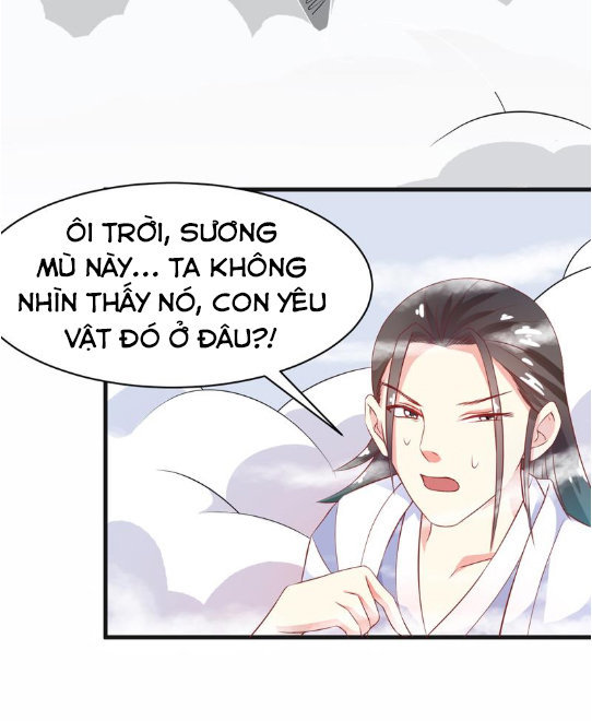 Tối Cường Thần Thú Hệ Thống Chapter 14 - Trang 2