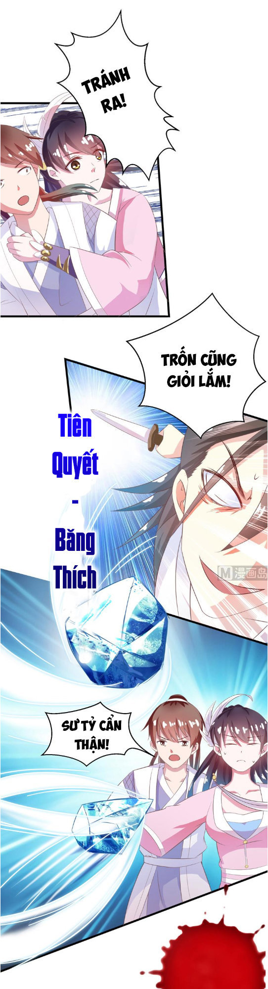 Tối Cường Thần Thú Hệ Thống Chapter 14 - Trang 2