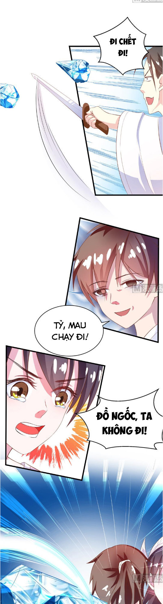 Tối Cường Thần Thú Hệ Thống Chapter 14 - Trang 2