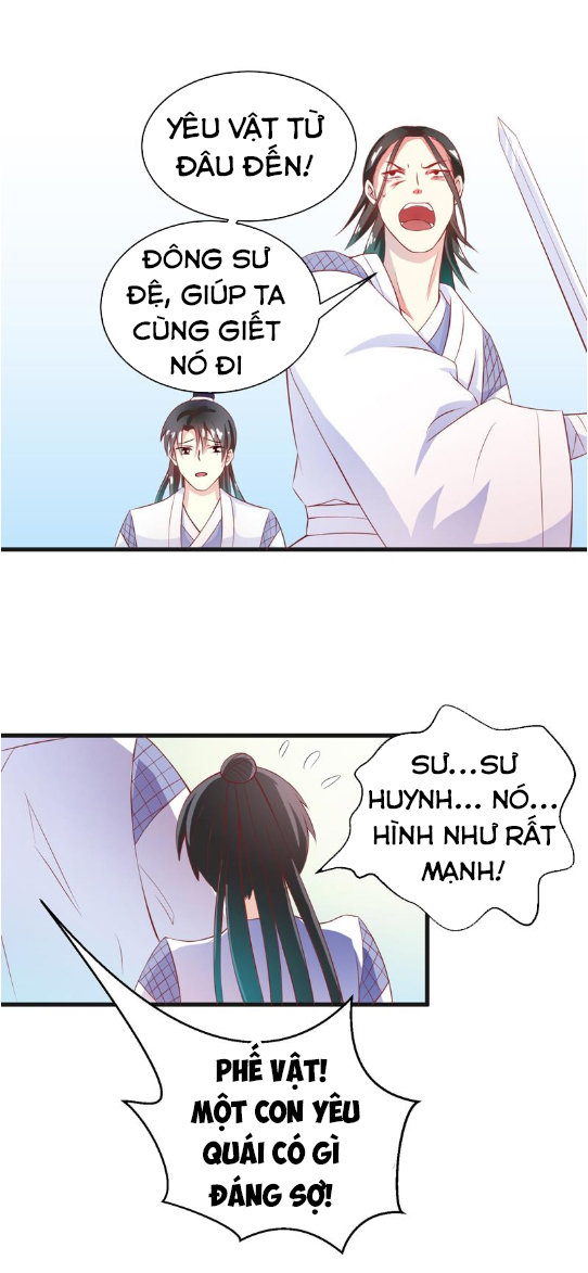 Tối Cường Thần Thú Hệ Thống Chapter 14 - Trang 2