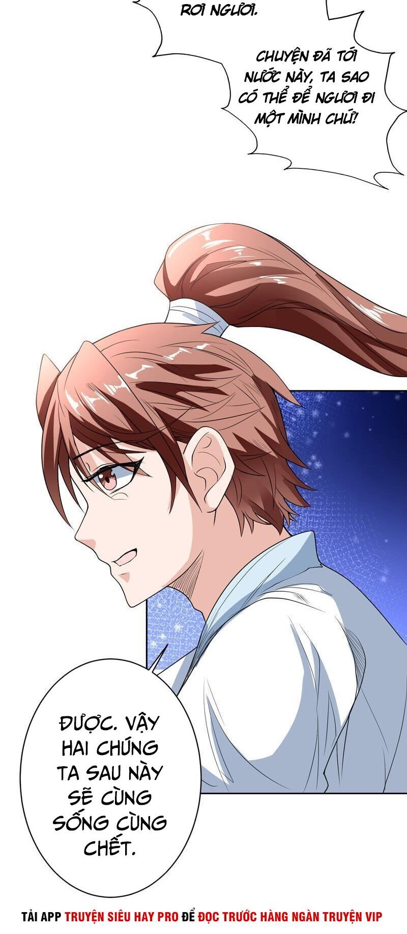 Tối Cường Thần Thú Hệ Thống Chapter 140 - Trang 2