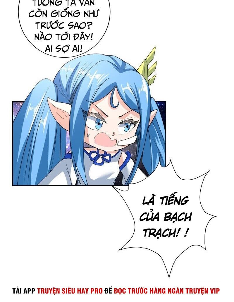 Tối Cường Thần Thú Hệ Thống Chapter 140 - Trang 2