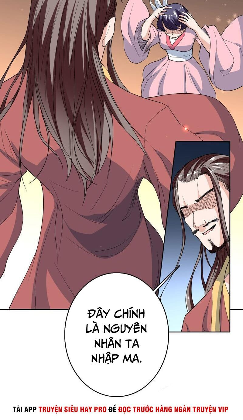 Tối Cường Thần Thú Hệ Thống Chapter 140 - Trang 2