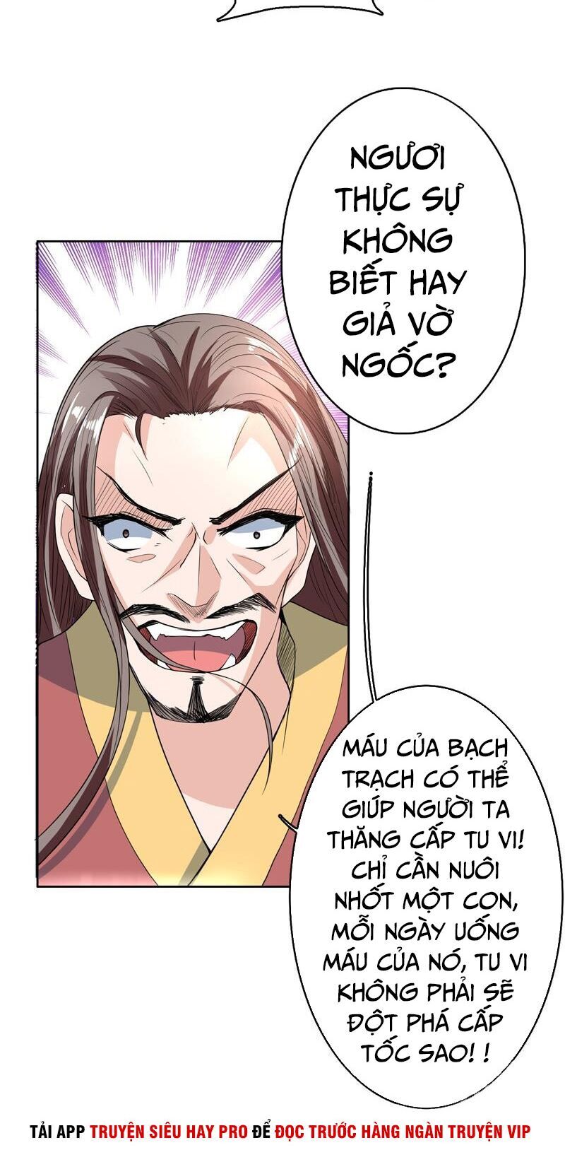 Tối Cường Thần Thú Hệ Thống Chapter 141 - Trang 2